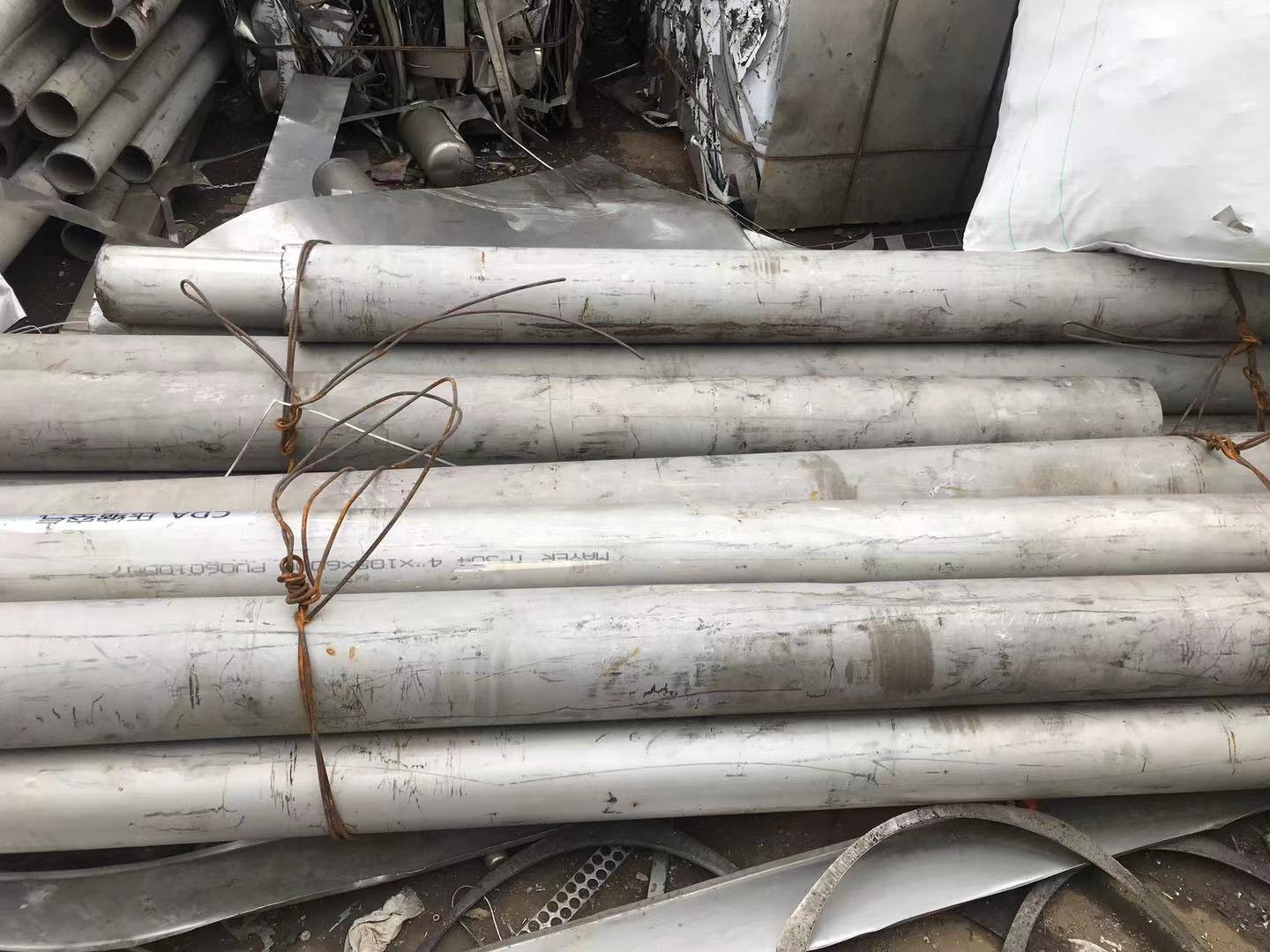 反彈壓力大 螺紋鋼近期仍將弱勢(shì)調(diào)整